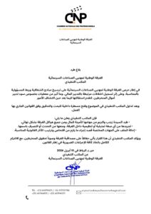 a632ff21 bafd 4708 bb0e 46bb5f49c994