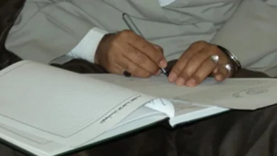 الهيئة الوطنية للعدول تفند إشاعة تعديل رسوم عقود الزواج بالمغرب