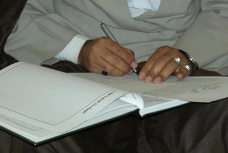 الهيئة الوطنية للعدول تفند إشاعة تعديل رسوم عقود الزواج بالمغرب