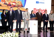 الرباط عاصمة عالمية للكتاب 2026 تحتضن معرض النشر الدولي بمشاركة 60 دولة