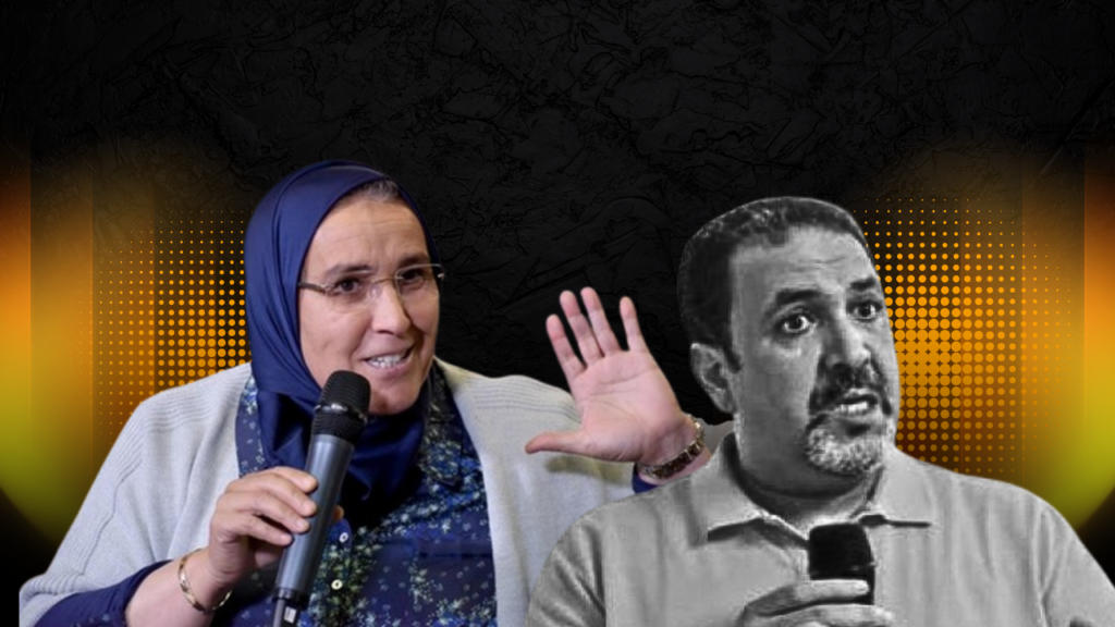 فضيحة عقارات تهز نقابة الاستقلال… والصراع يخرج عن السيطرة