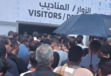 فضيحة تنظيم جيتكس إفريقيا: استثناء الصحافيين يثير موجة غضب % فضيحة تنظيم جيتكس إفريقيا: استثناء الصحافيين يثير موجة غضب