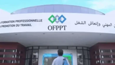 أزمة التكوين المهني بفاس مكناس: قرارات نقل تثير غضب الأطر % image 870x 690f689e78075 750x375 1