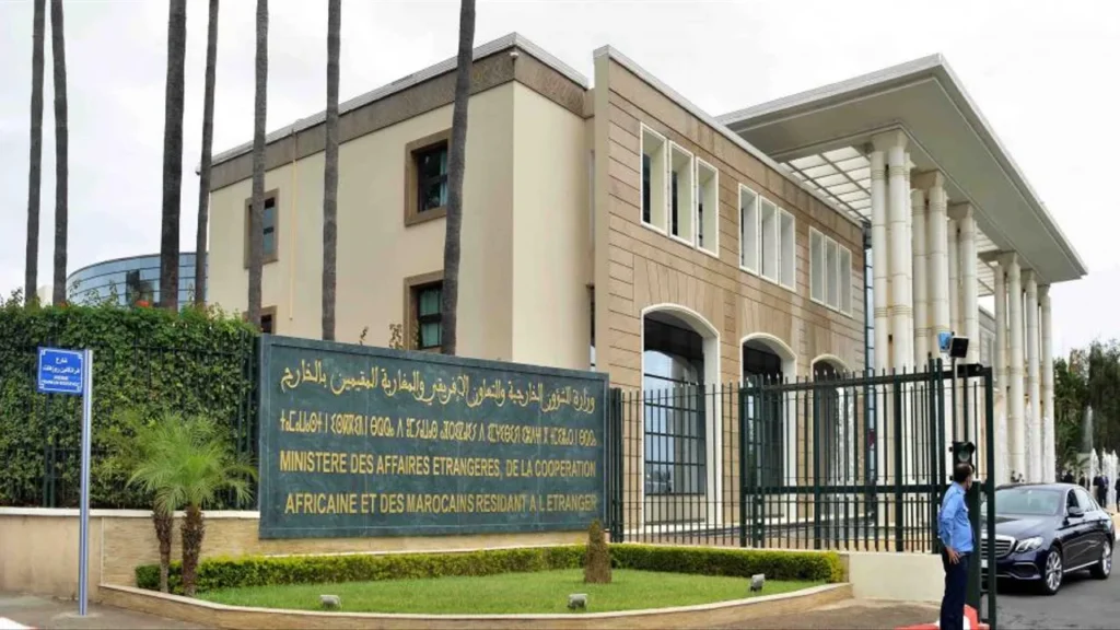 المغرب يدين هجوم واشنطن ويجدد رفضه للعنف والتطرف