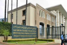 المغرب يدين هجوم واشنطن ويجدد رفضه للعنف والتطرف