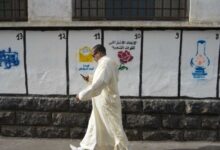 الترحال السياسي… سياحة انتخابية تُفرغ الأحزاب من معناها % الترحال السياسي… سياحة انتخابية تُفرغ الأحزاب من معناها