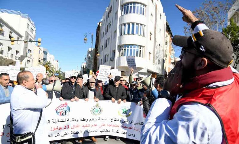 دور النقابة في قطاع الخدمات والأوفشورينغ بالمغرب --- الاتحاد المغربي للشغل