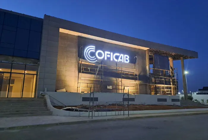 موجة استقالات وترقيات غير مفهومة داخل فرع COFICAB بالقنيطرة