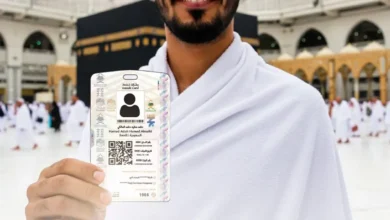 بطاقة “نسك” تقود ثورة رقمية في الحج وتعيد تنظيم حركة الحجاج