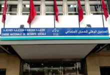 دراسة لـCNSS تكشف مستقبل تمويل التأمين الإجباري عن المرض