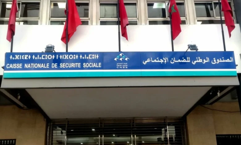 دراسة لـCNSS تكشف مستقبل تمويل التأمين الإجباري عن المرض