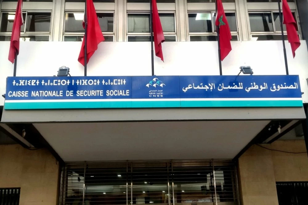دراسة لـCNSS تكشف مستقبل تمويل التأمين الإجباري عن المرض