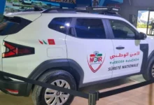 “أمان” و”مدار”.. سيارات ذكية تعزز الأمن بالذكاء الاصطناعي % “أمان” و”مدار”.. سيارات ذكية تعزز الأمن بالذكاء الاصطناعي