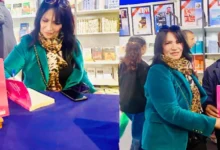 سميرة والنبي تدخل عالم الرواية بإصدار “وتمضي الأيام”