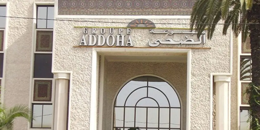 فضيحة إعفاءات ضريبية بضواحي مراكش.. “الضحى” في قلب الجدل