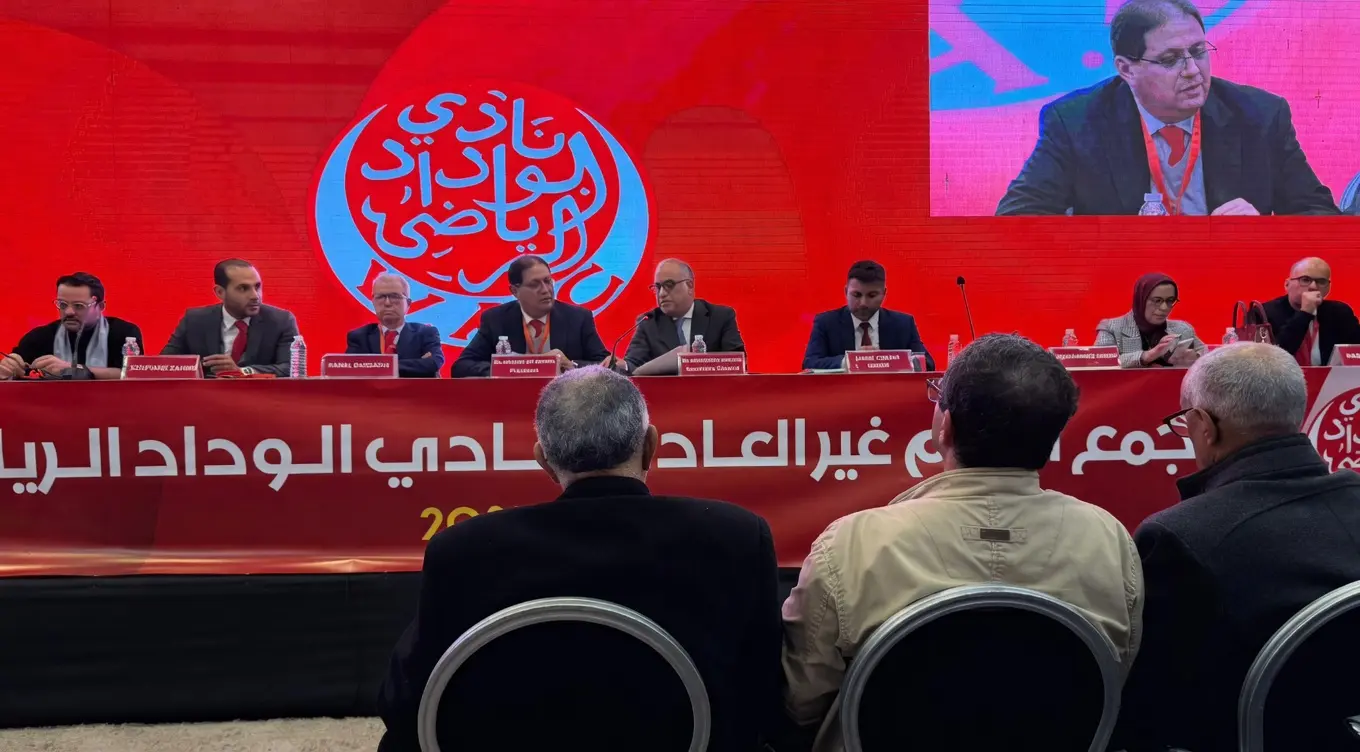 استقالة مكتب الوداد.. مرحلة انتقالية تفتح سباق الرئاسة