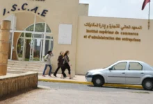 خوصصة ISCAE تفجر غضبًا سياسيًا ضد حكومة أخنوش