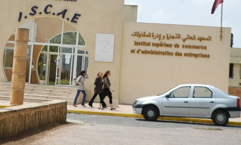 خوصصة ISCAE تفجر غضبًا سياسيًا ضد حكومة أخنوش
