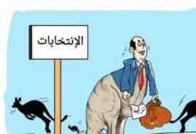 حروب التزكيات تشعل التوتر داخل الأحزاب
