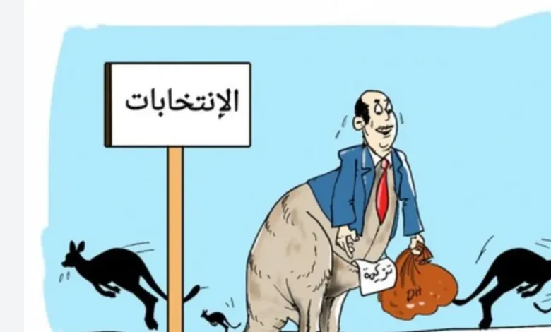 حروب التزكيات تشعل التوتر داخل الأحزاب