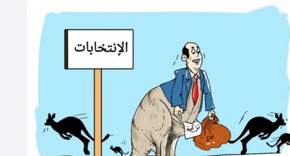 حروب التزكيات تشعل التوتر داخل الأحزاب