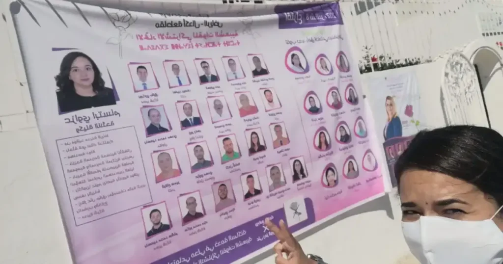 اللوائح النسائية تثير جدلاً داخل الأحزاب المغربية قبل الانتخابات