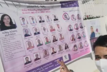 اللوائح النسائية تثير جدلاً داخل الأحزاب المغربية قبل الانتخابات