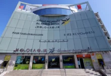 اختراق بيانات بريد بنك يثير الجدل حول حماية المعطيات