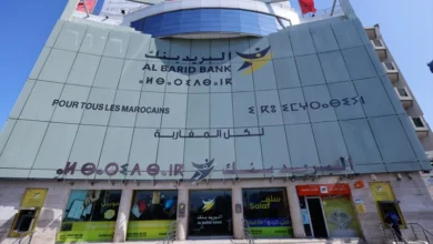 اختراق بيانات بريد بنك يثير الجدل حول حماية المعطيات