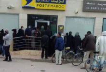 تسريبات واختفاء أرصدة تربك زبائن البريد بنك