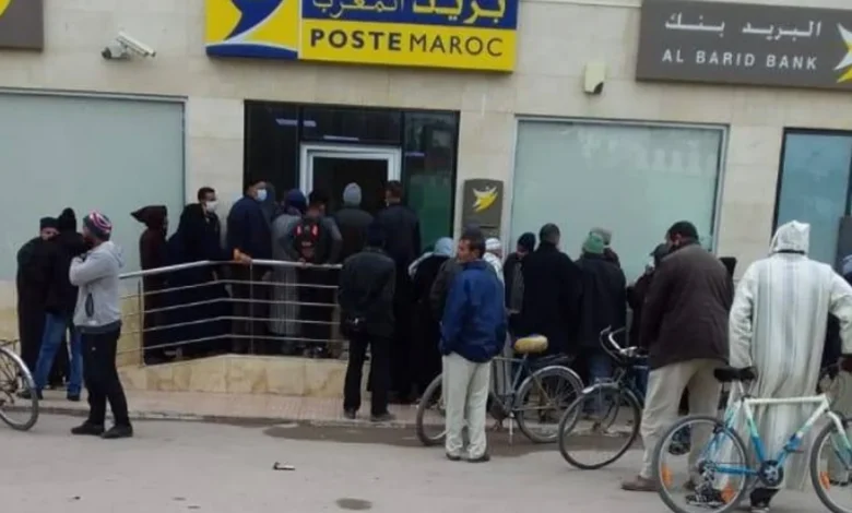 تسريبات واختفاء أرصدة تربك زبائن البريد بنك
