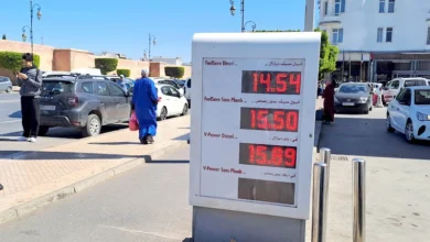 تراجع أسعار المحروقات بالمغرب.. هل هو انفراج حقيقي؟
