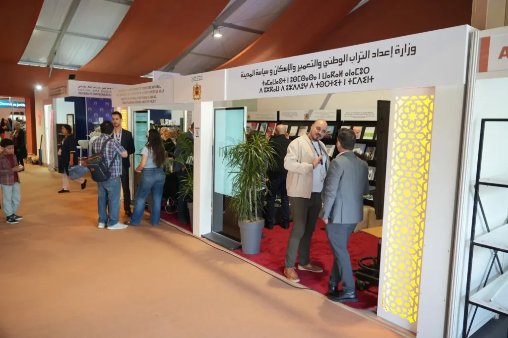 وزارة التعمير والإسكان تشارك في معرض الكتاب 2026 لتعزيز البعد الثقافي