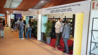 وزارة التعمير والإسكان تشارك في معرض الكتاب 2026 لتعزيز البعد الثقافي