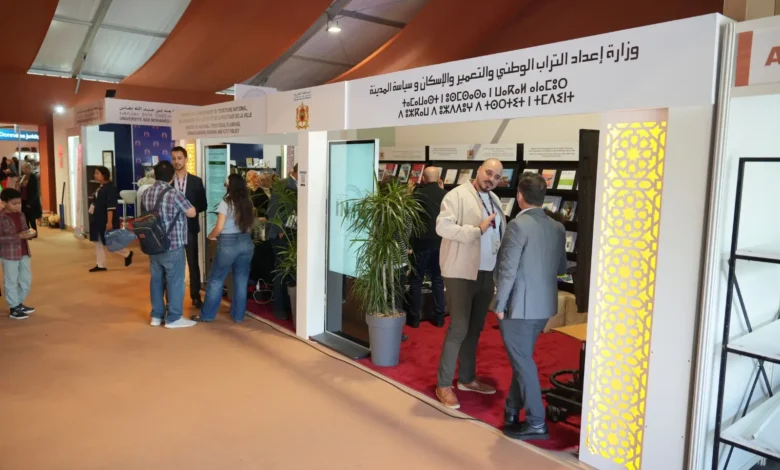 وزارة التعمير والإسكان تشارك في معرض الكتاب 2026 لتعزيز البعد الثقافي