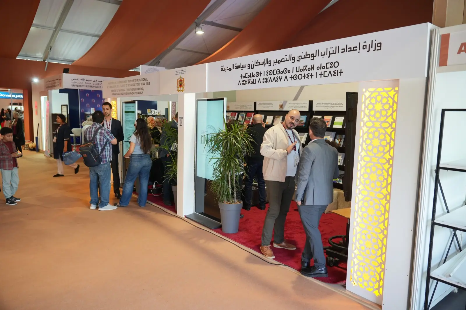 وزارة التعمير والإسكان تشارك في معرض الكتاب 2026 لتعزيز البعد الثقافي