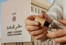 مجلس المنافسة يحقق في سوق العطور الفاخرة وشبهات احتكار التوزيع