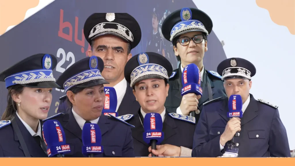 الأمن الوطني يعزز سياسة الانفتاح خلال أيامه المفتوحة بالرباط
