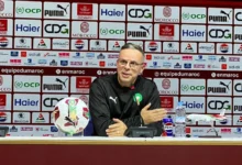 وديات الأسود تنطلق من الرباط وتصل نيويورك استعداداً لمونديال 2026 % وديات الأسود تنطلق من الرباط وتصل نيويورك استعداداً لمونديال 2026