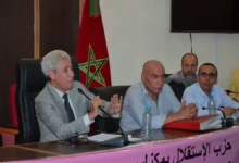 الاستقلال ومأزق التوريث السياسي بمكناس