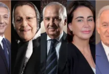 5 عائلات مغربية بين الأقوى في عالم المال العربي