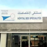 مستشفى الاختصاصات بالرباط.. ساعات من الانتظار تثير شكاوى المرضى بمصلحة القلب