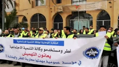 وكالة التنمية الاجتماعية على صفيح ساخن