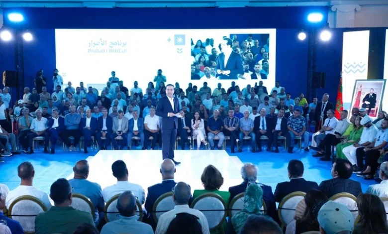 قيادة حزب التجمع الوطني للأحرار تفتح دفتر الوعود من جديد
