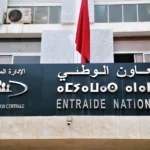 سيارة بـ50 مليون سنتيم تشعل الجدل داخل التعاون الوطني