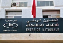سيارة بـ50 مليون سنتيم تشعل الجدل داخل التعاون الوطني