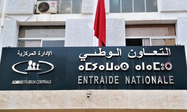 سيارة بـ50 مليون سنتيم تشعل الجدل داخل التعاون الوطني