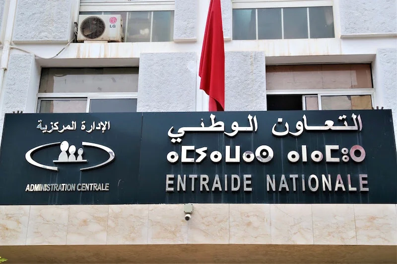سيارة بـ50 مليون سنتيم تشعل الجدل داخل التعاون الوطني