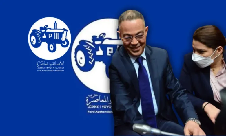 المنصوري ولقجع يقودان مشاورات التزكيات داخل “البام” استعداداً لانتخابات 2026