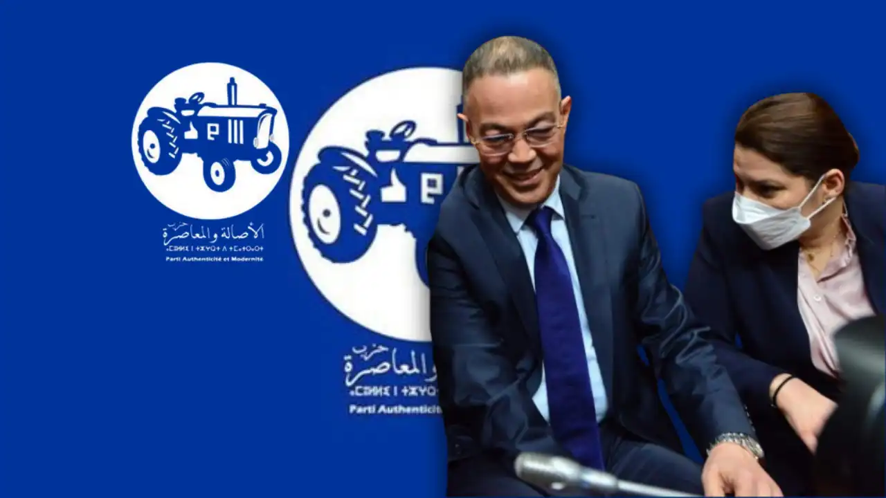 المنصوري ولقجع يقودان مشاورات التزكيات داخل “البام” استعداداً لانتخابات 2026